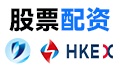 淘配网|辉煌优配|配资炒股|股票配资